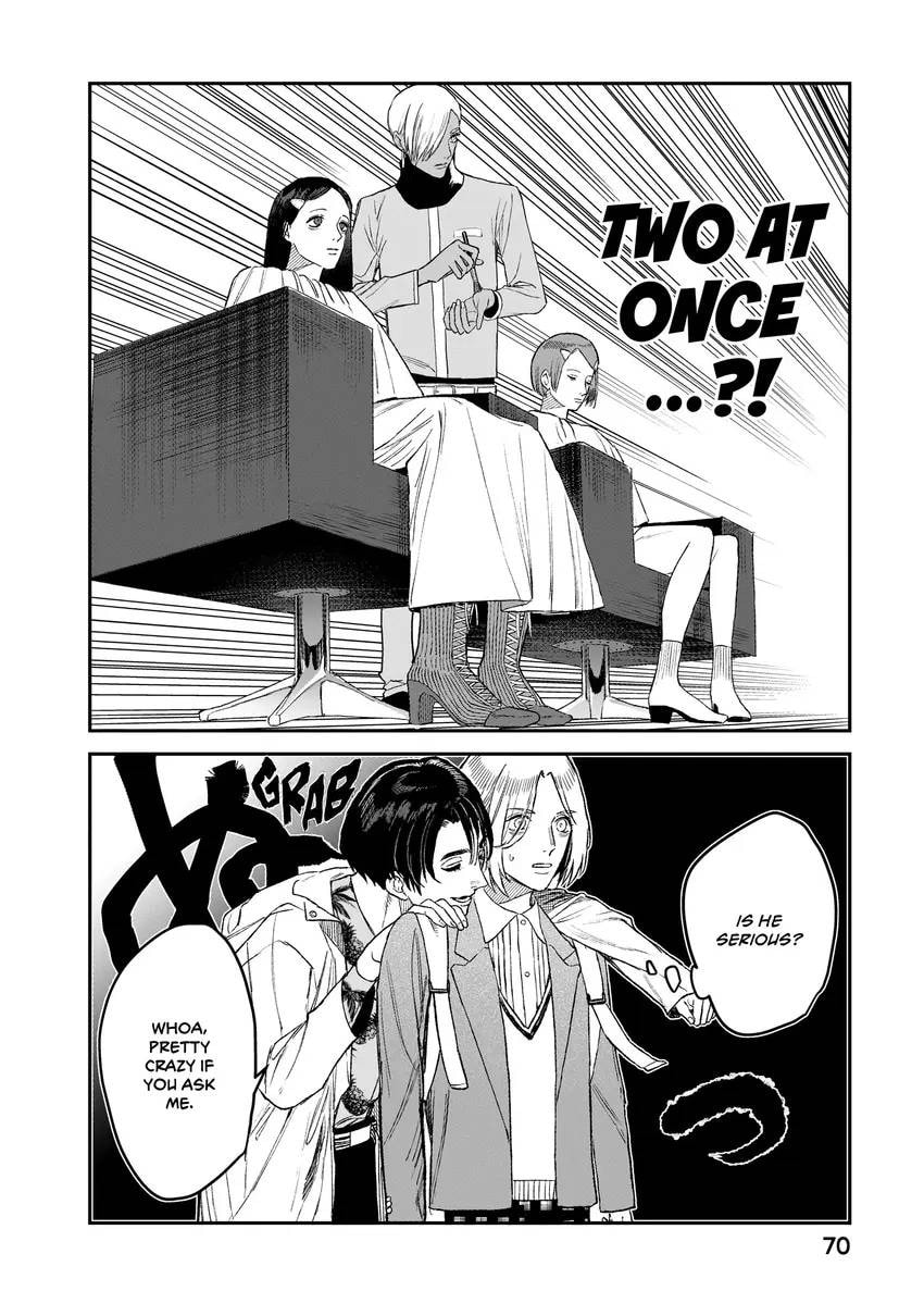 Read Bless chapter 0 image 71 on Lezhin