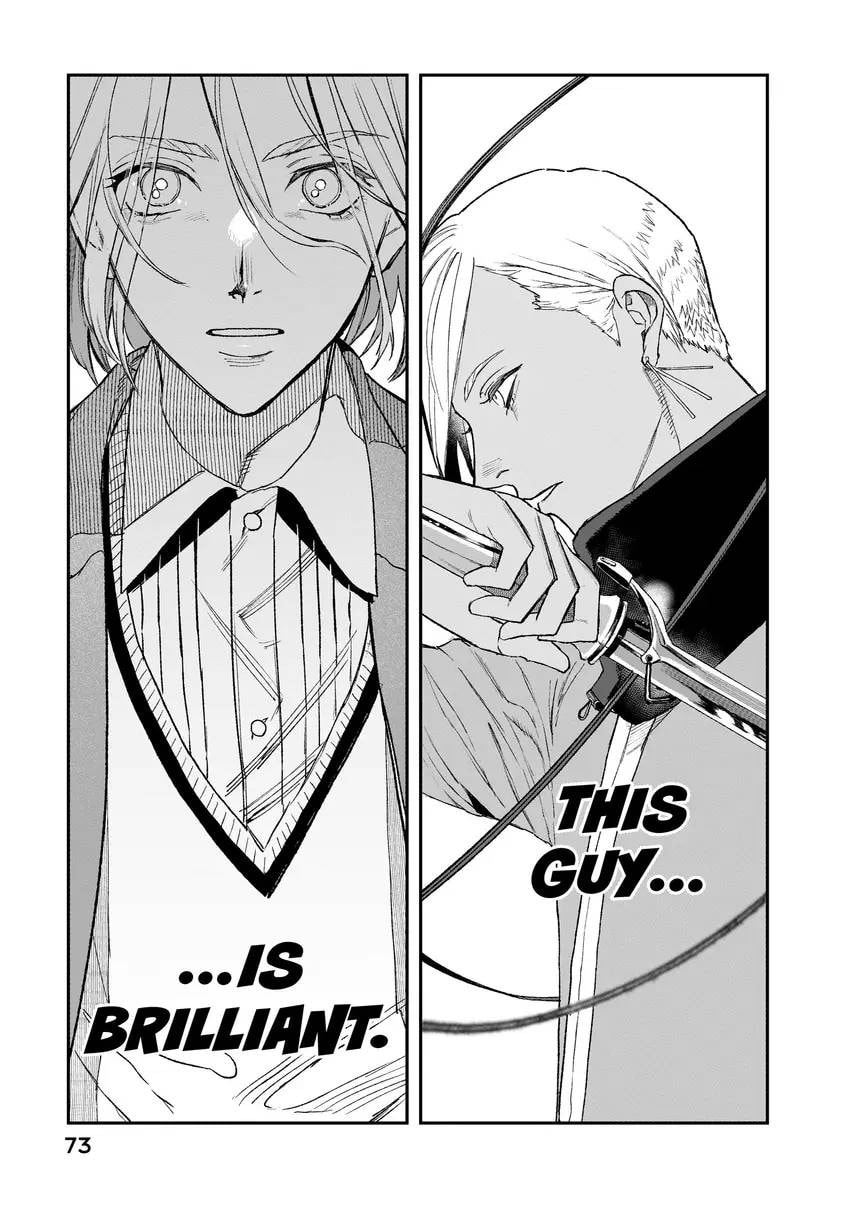 Read Bless chapter 0 image 74 on Lezhin