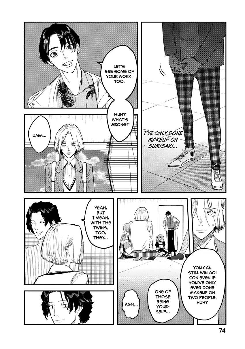 Read Bless chapter 0 image 75 on Lezhin