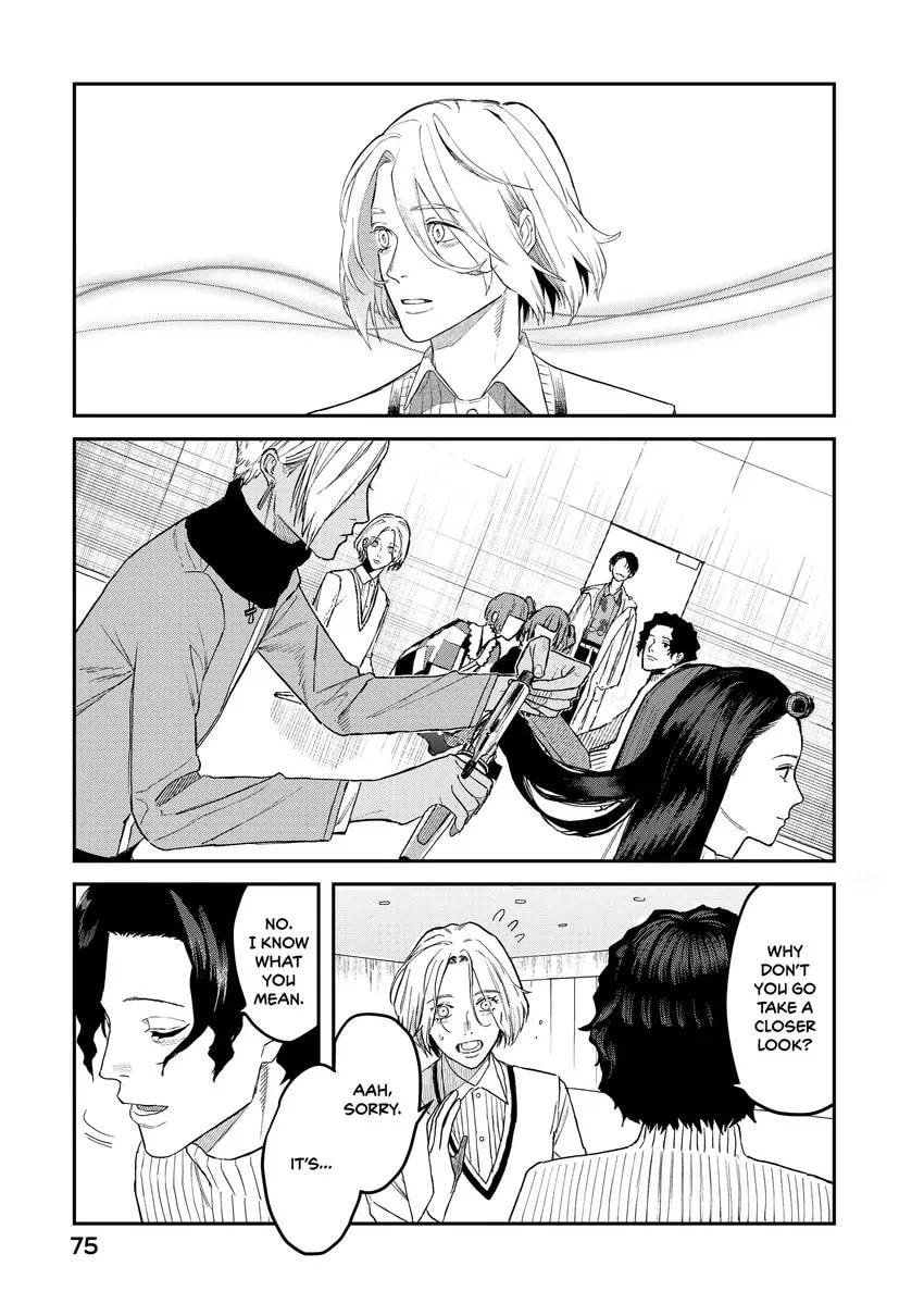 Read Bless chapter 0 image 76 on Lezhin