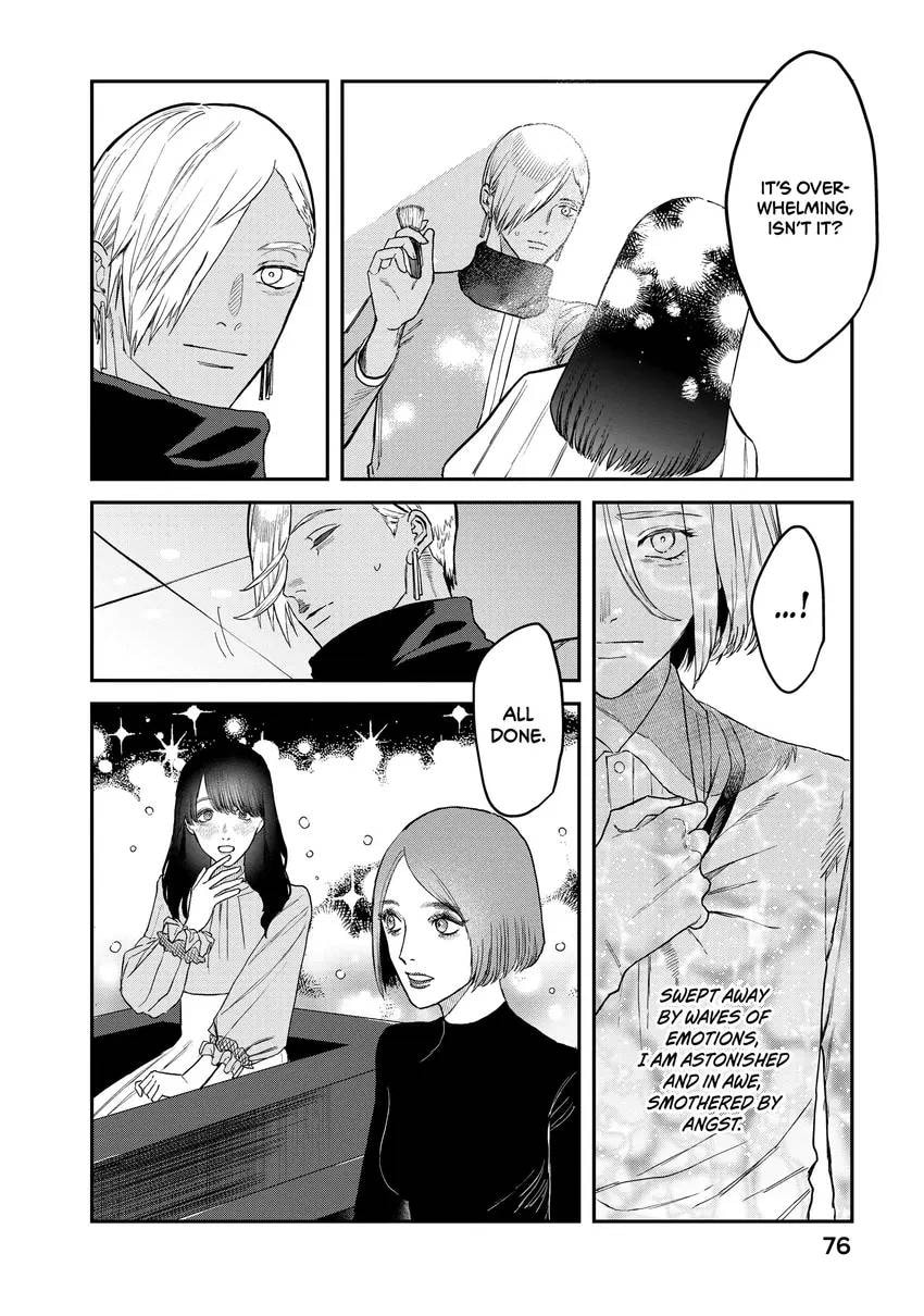 Read Bless chapter 0 image 77 on Lezhin