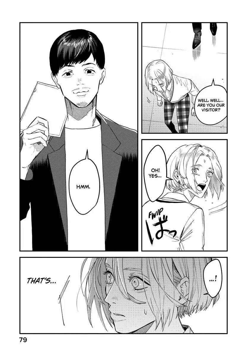 Read Bless chapter 0 image 80 on Lezhin