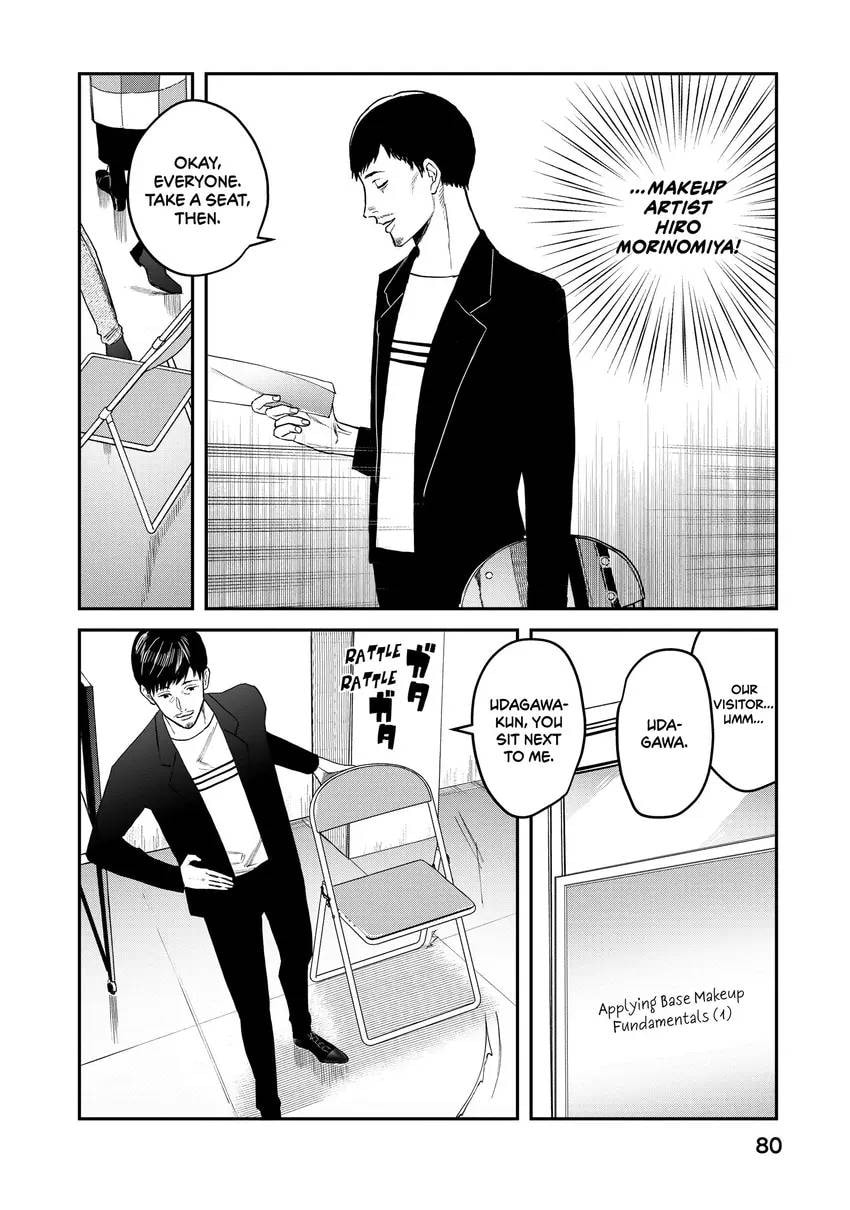 Read Bless chapter 0 image 81 on Lezhin