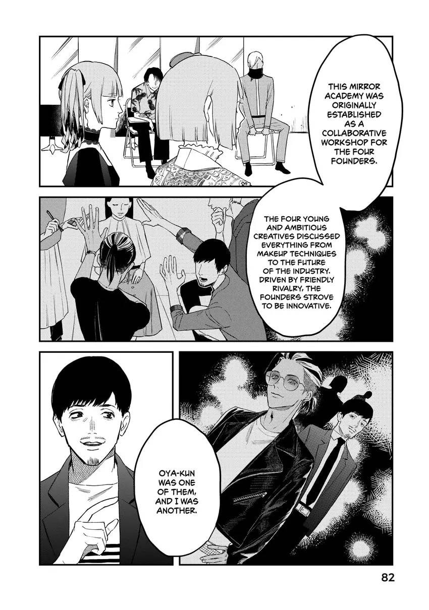 Read Bless chapter 0 image 83 on Lezhin