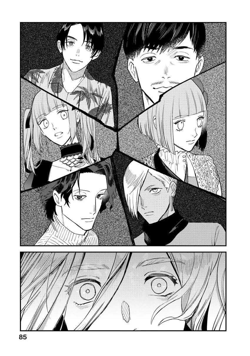 Read Bless chapter 0 image 86 on Lezhin