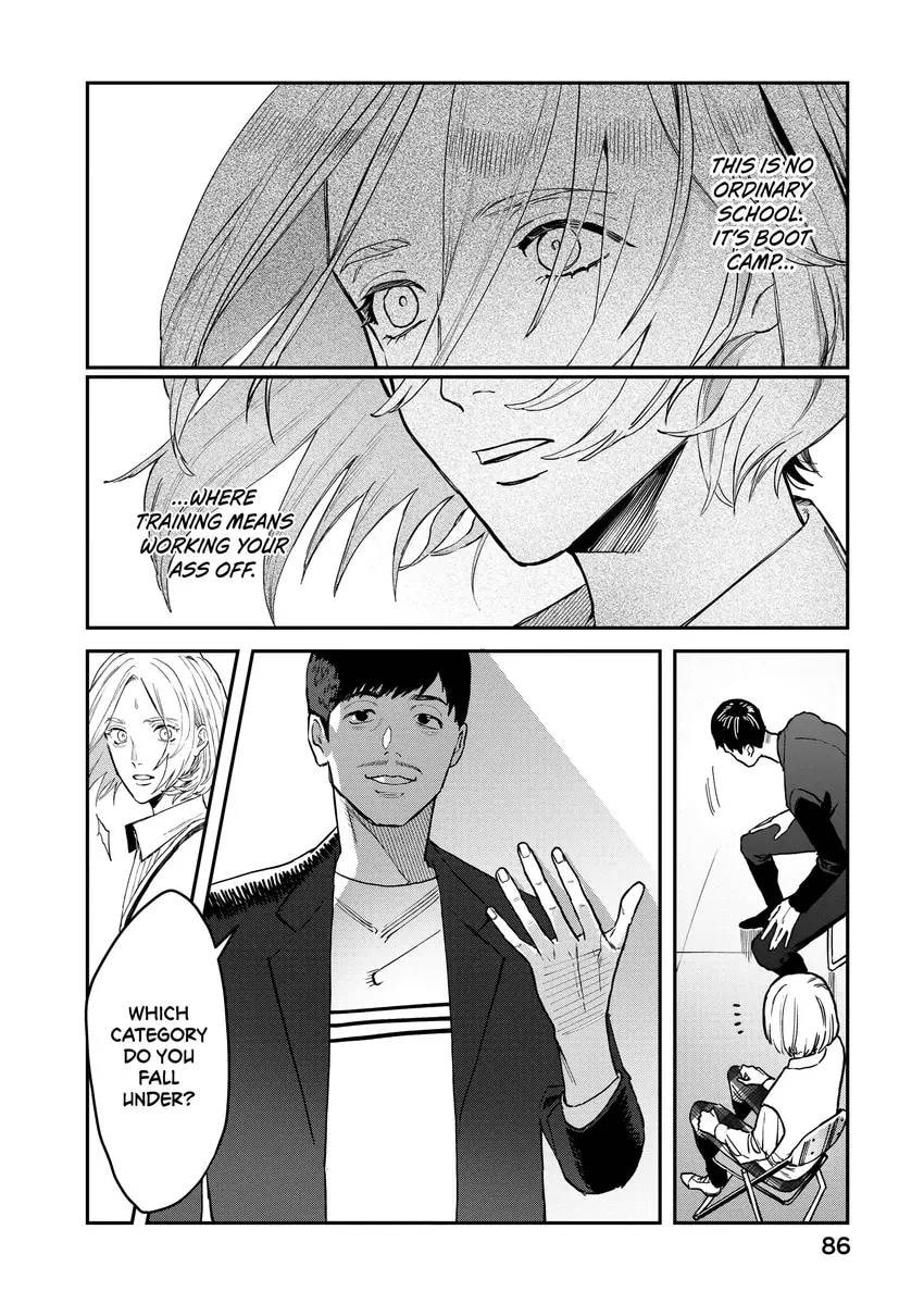 Read Bless chapter 0 image 87 on Lezhin
