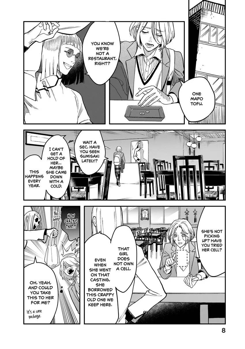 Read Bless chapter 0 image 9 on Lezhin