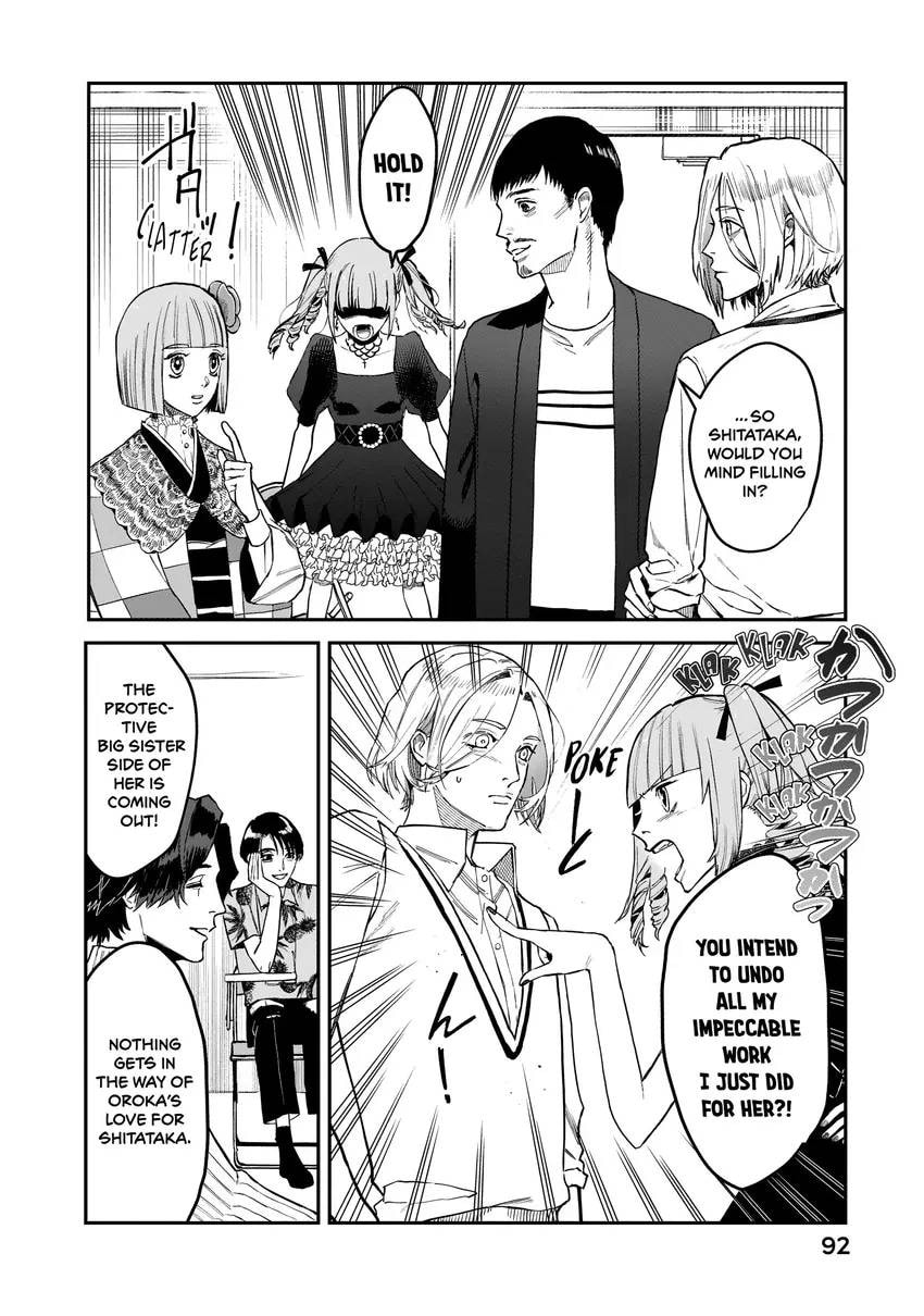 Read Bless chapter 0 image 93 on Lezhin