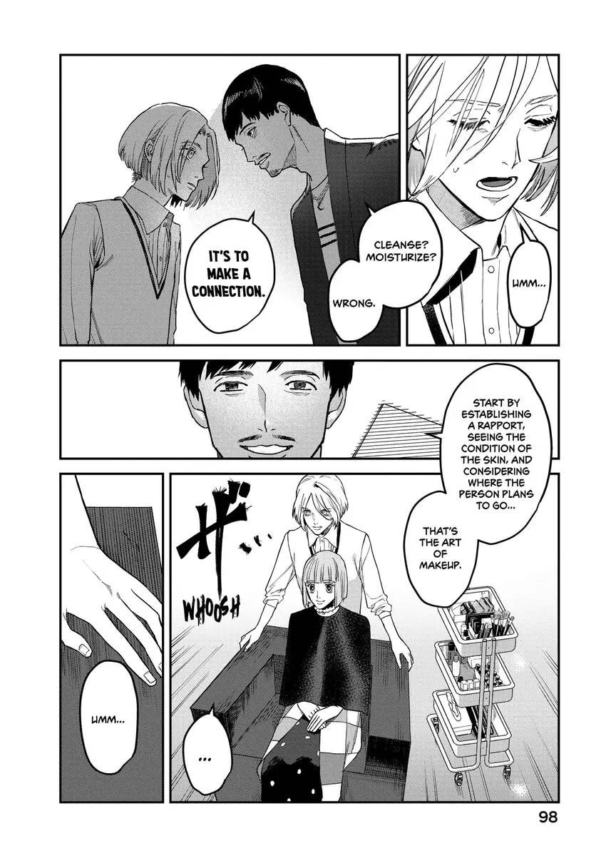 Read Bless chapter 0 image 99 on Lezhin