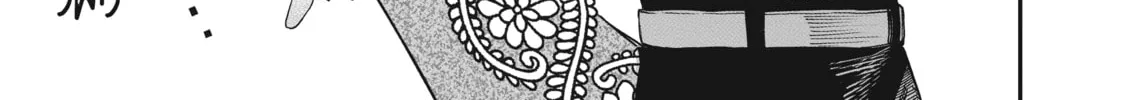 Read Bless chapter 1 image 105 on Lezhin