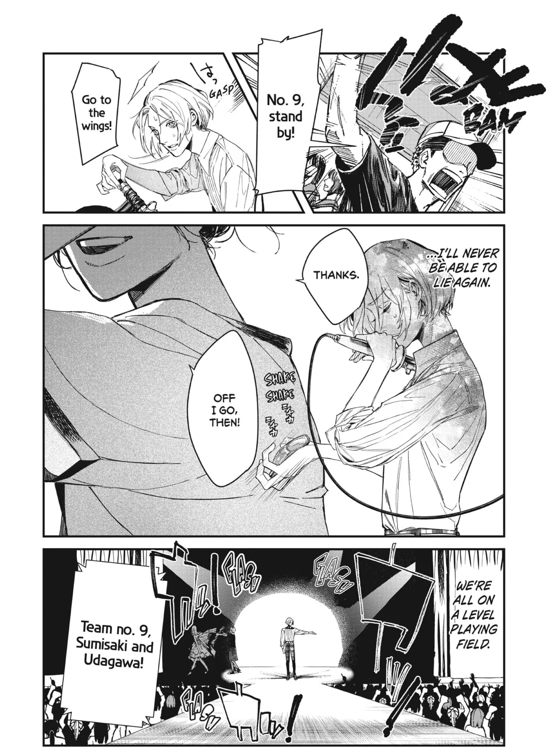 Read Bless chapter 1 image 116 on Lezhin