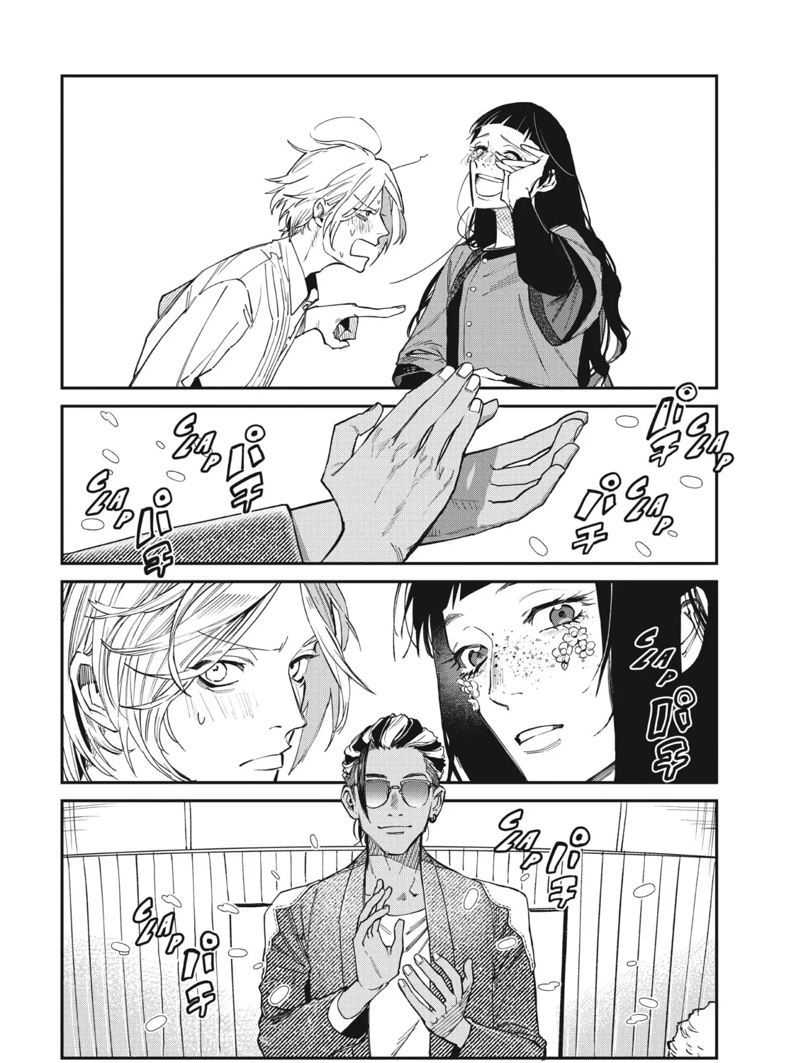 Read Bless chapter 1 image 140 on Lezhin