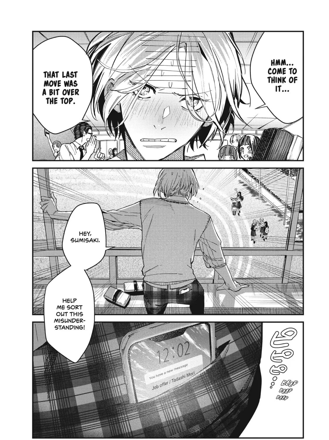 Read Bless chapter 1 image 146 on Lezhin