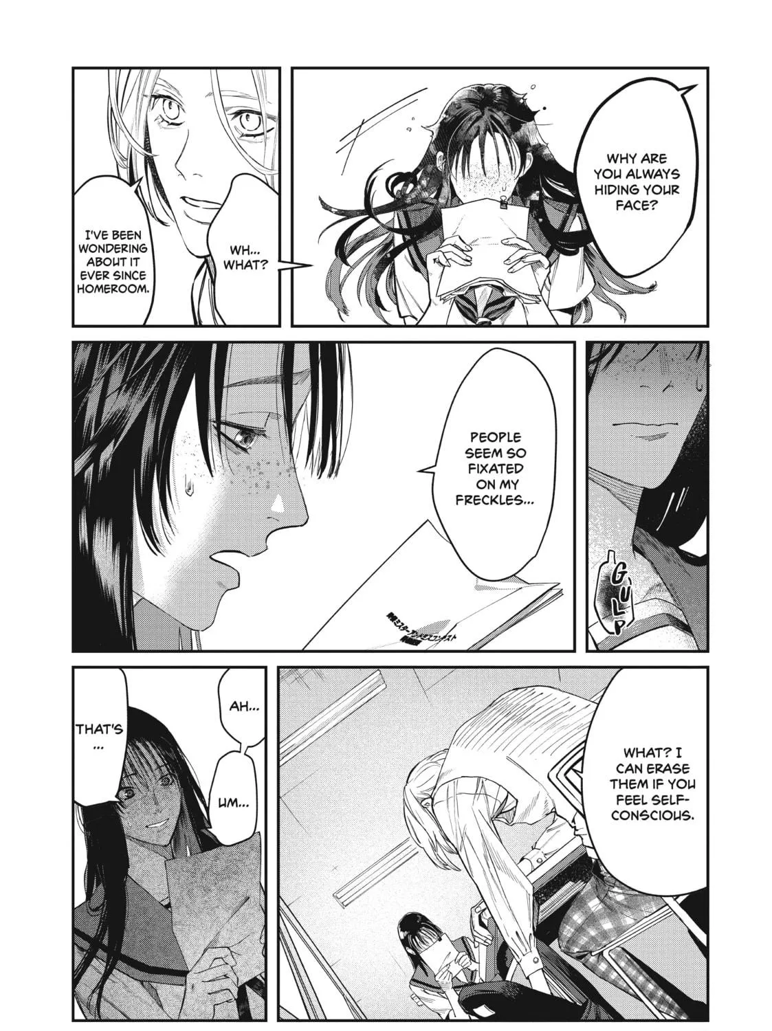 Read Bless chapter 1 image 16 on Lezhin