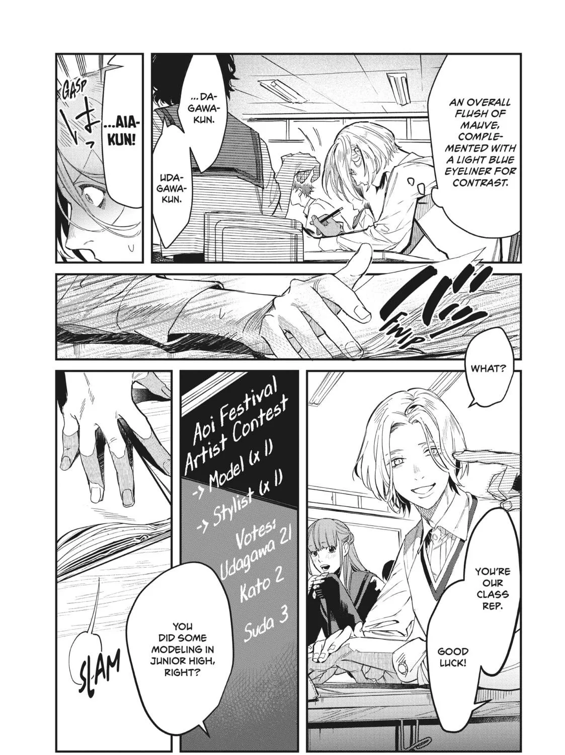 Read Bless chapter 1 image 8 on Lezhin