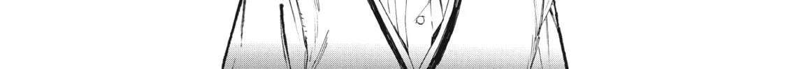 Read Bless chapter 1 image 85 on Lezhin
