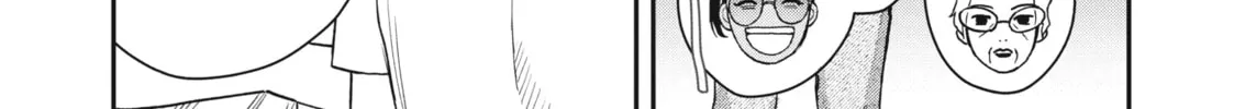 Read Bless chapter 10 image 31 on Lezhin