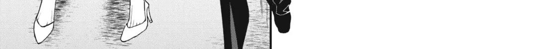 Read Bless chapter 10 image 33 on Lezhin