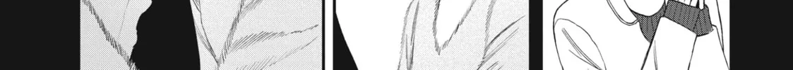 Read Bless chapter 10 image 7 on Lezhin