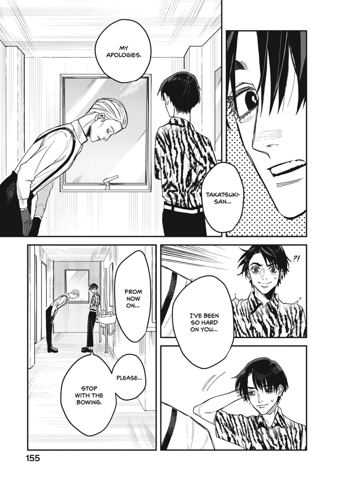 Read Bless chapter 11.1 image 1 on Lezhin