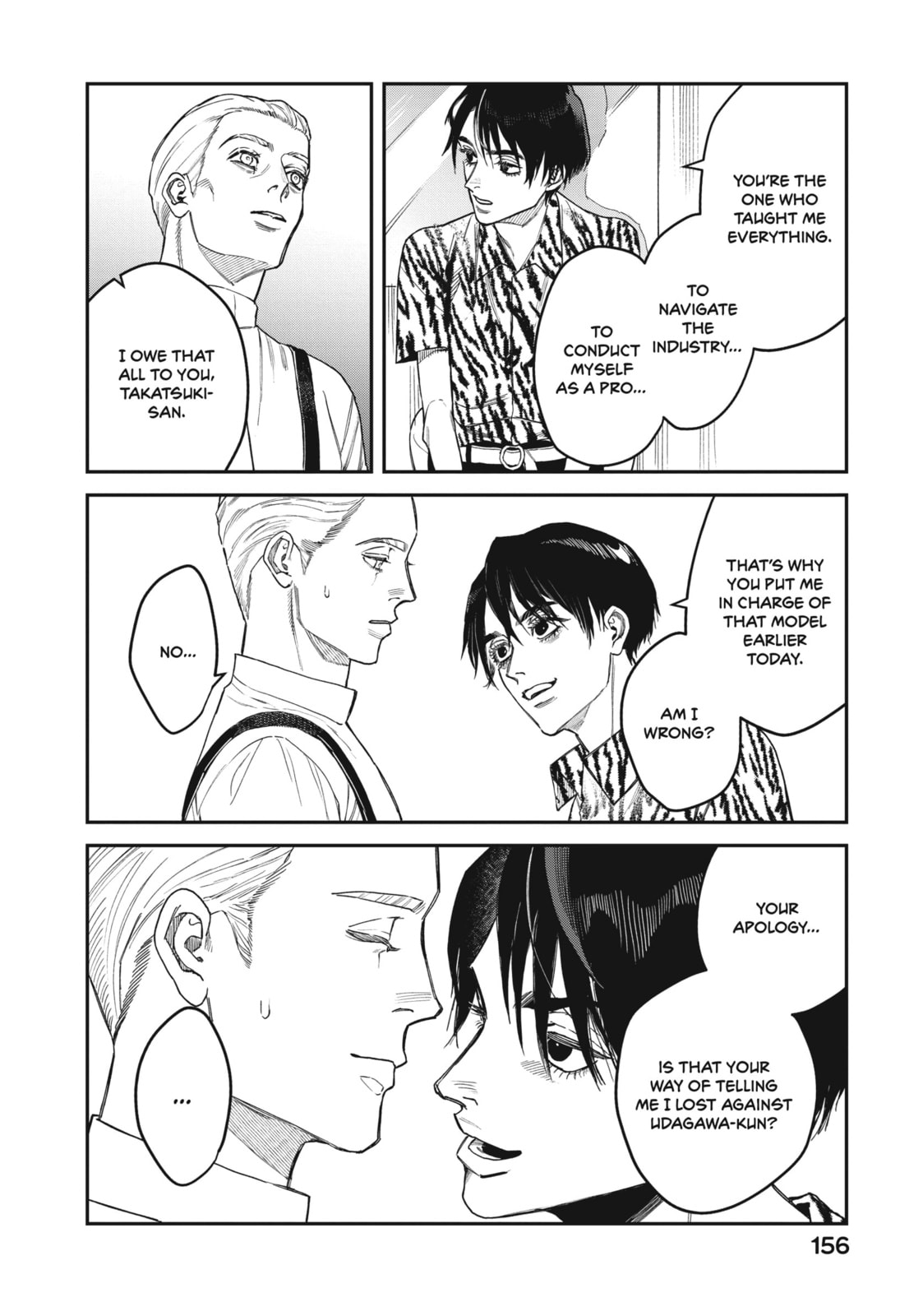 Read Bless chapter 11.1 image 2 on Lezhin