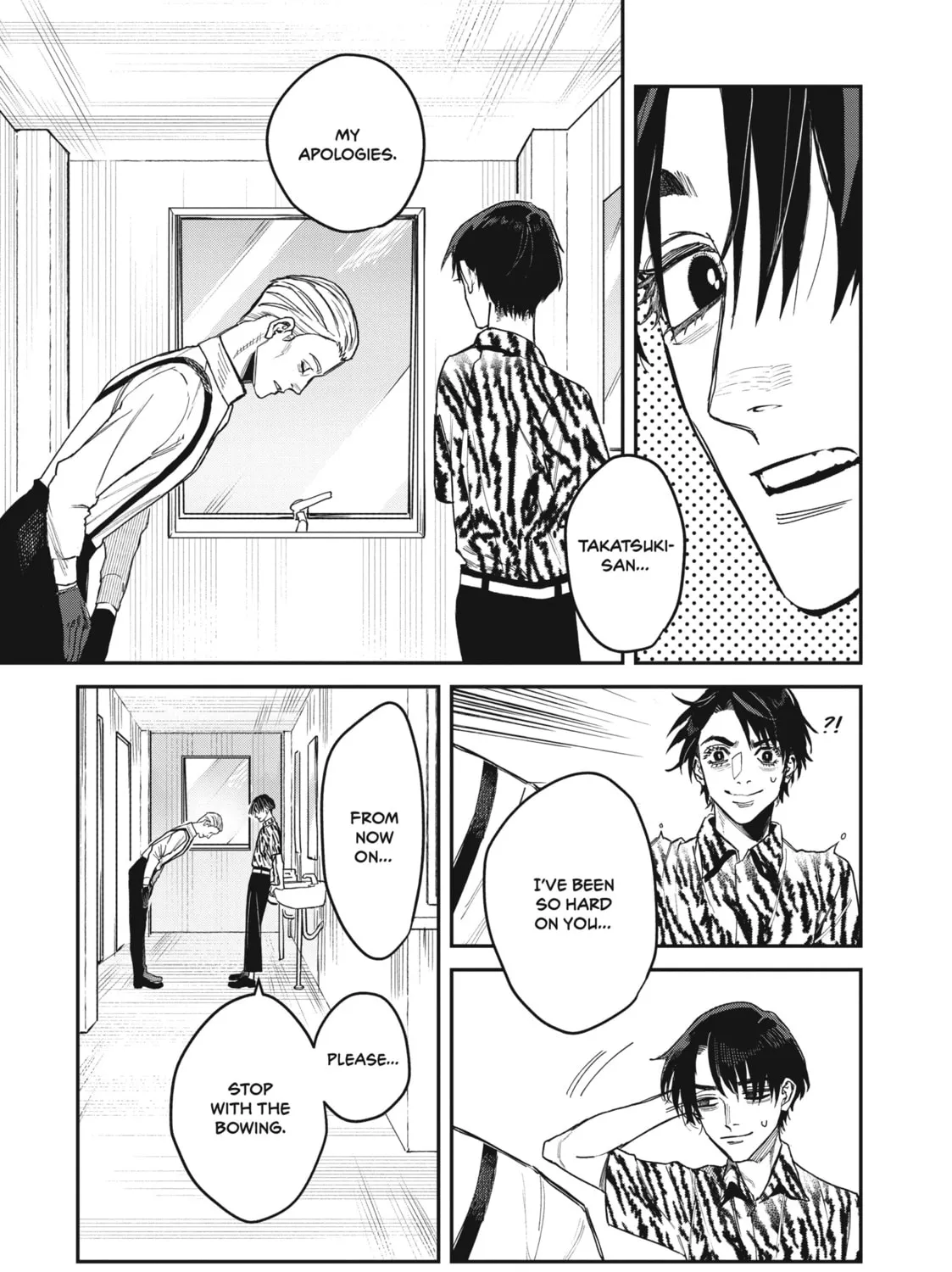 Read Bless chapter 11.5 image 2 on Lezhin