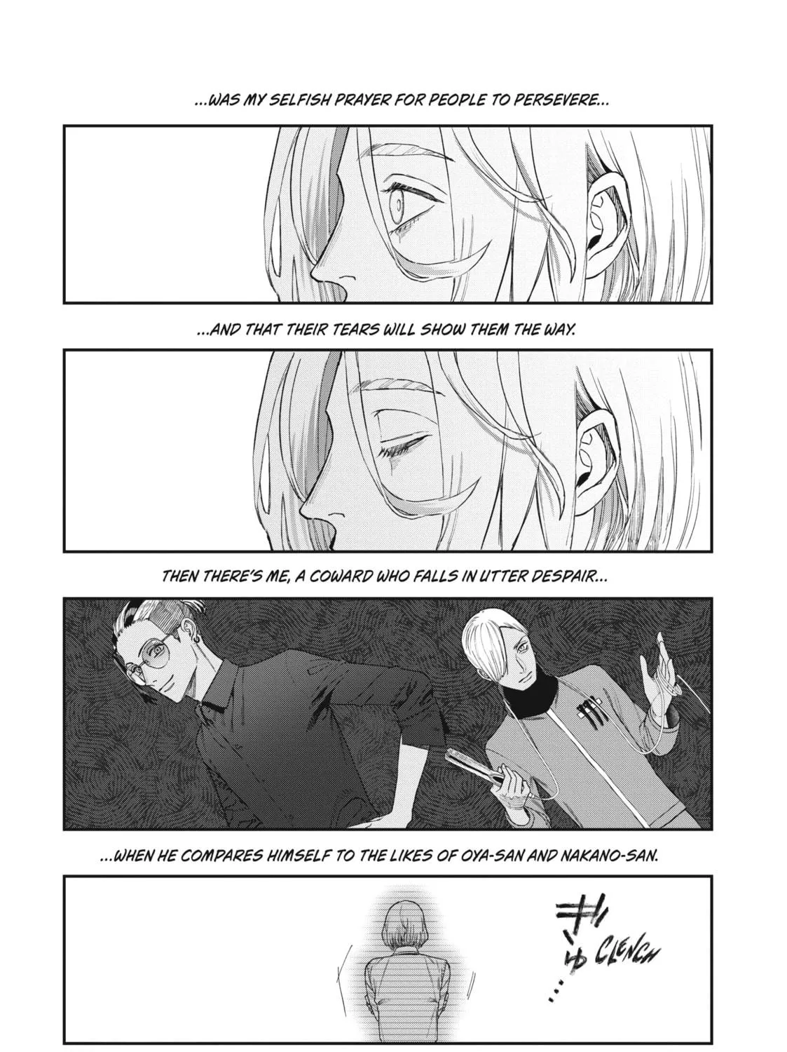Read Bless chapter 11 image 22 on Lezhin