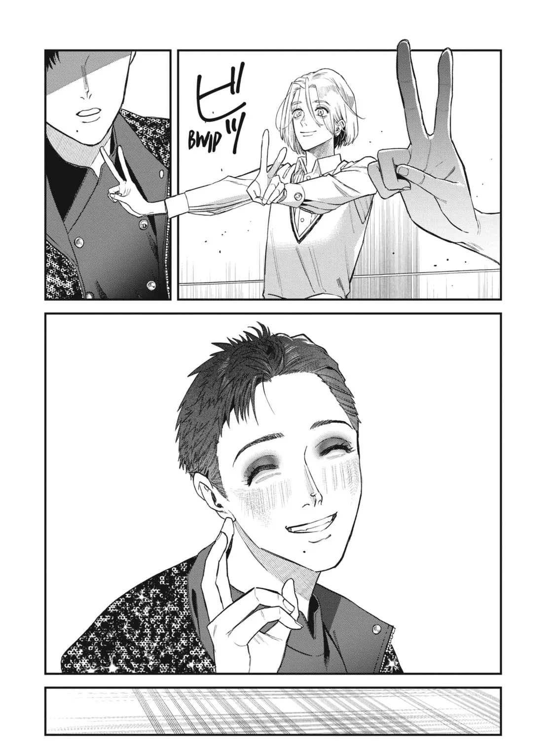 Read Bless chapter 11 image 56 on Lezhin