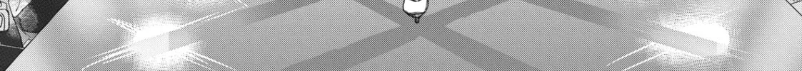 Read Bless chapter 11 image 7 on Lezhin