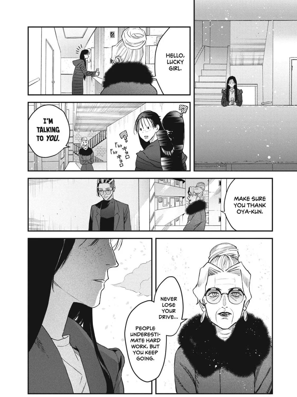 Read Bless chapter 11 image 8 on Lezhin