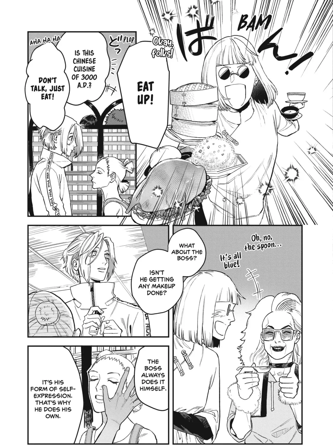 Read Bless chapter 13 image 20 on Lezhin