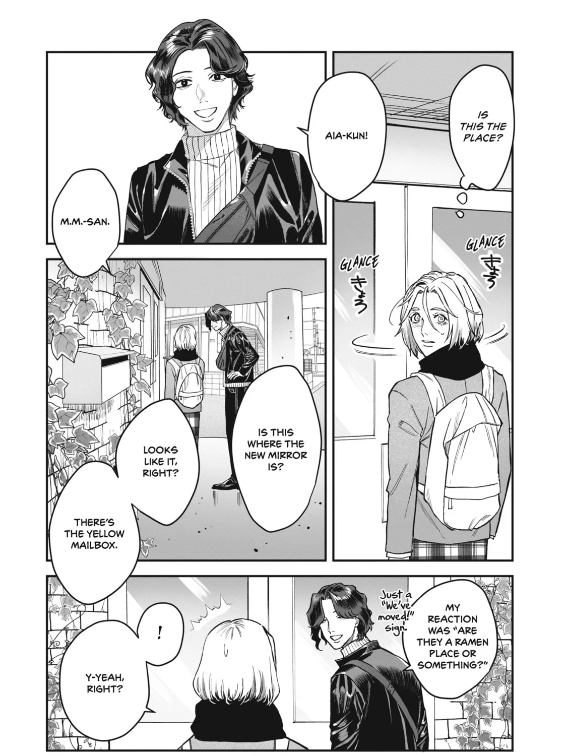 Read Bless chapter 13 image 60 on Lezhin