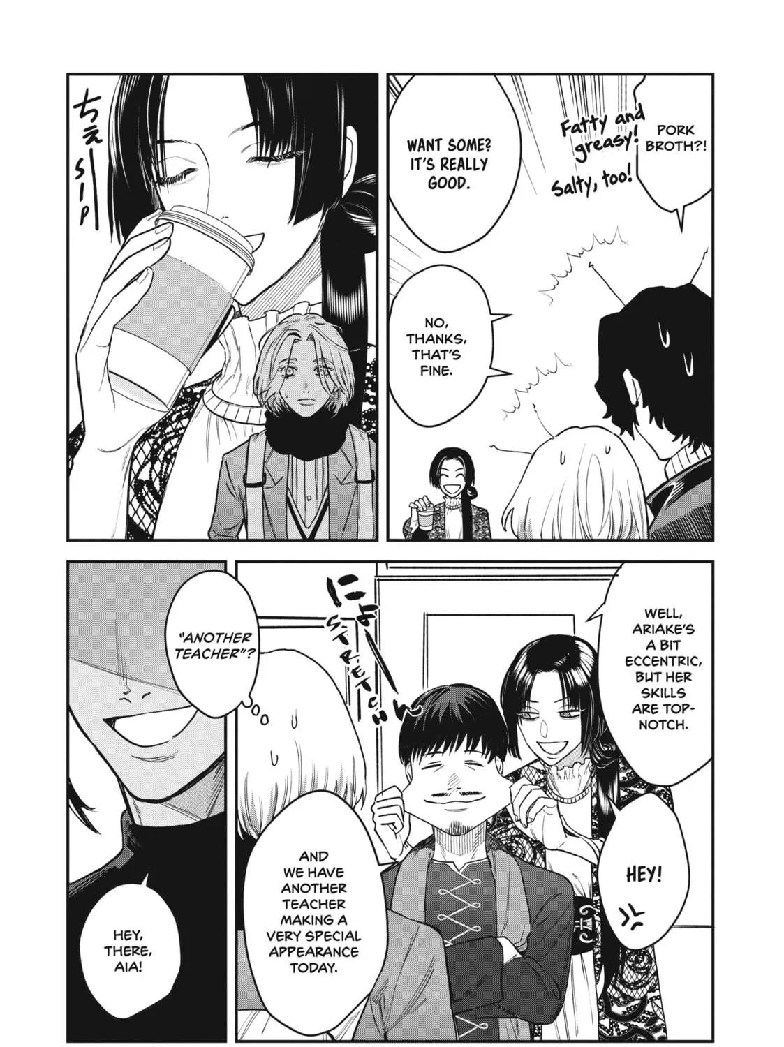 Read Bless chapter 13 image 70 on Lezhin