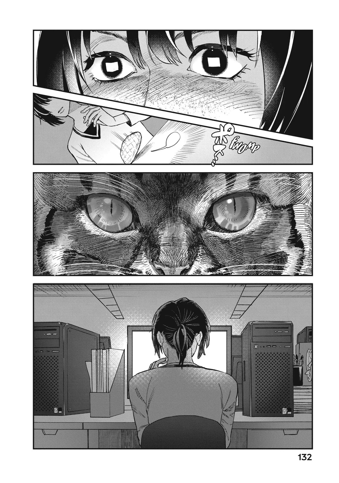 Read Bless chapter 14.1 image 14 on Lezhin