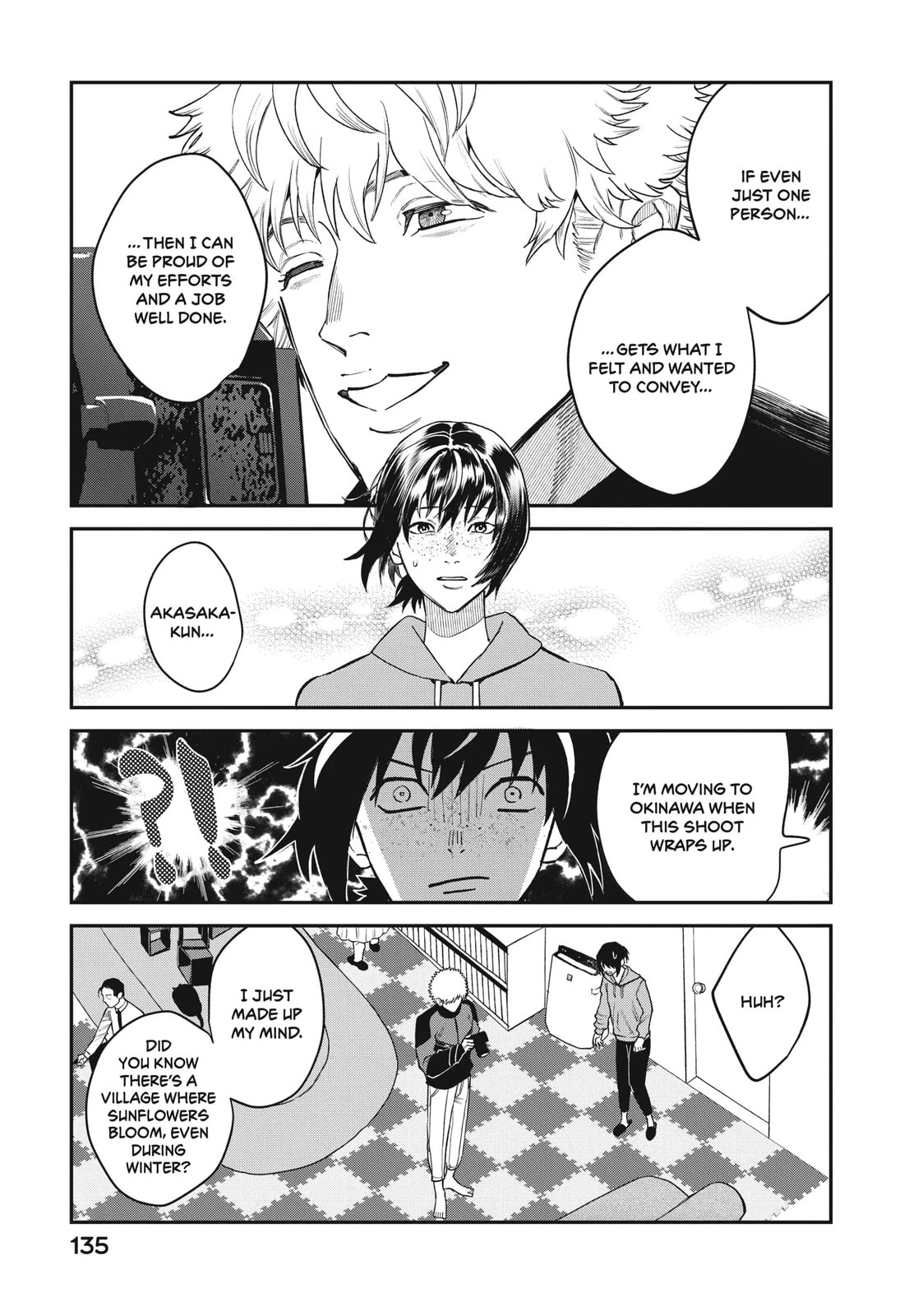 Read Bless chapter 14.1 image 17 on Lezhin
