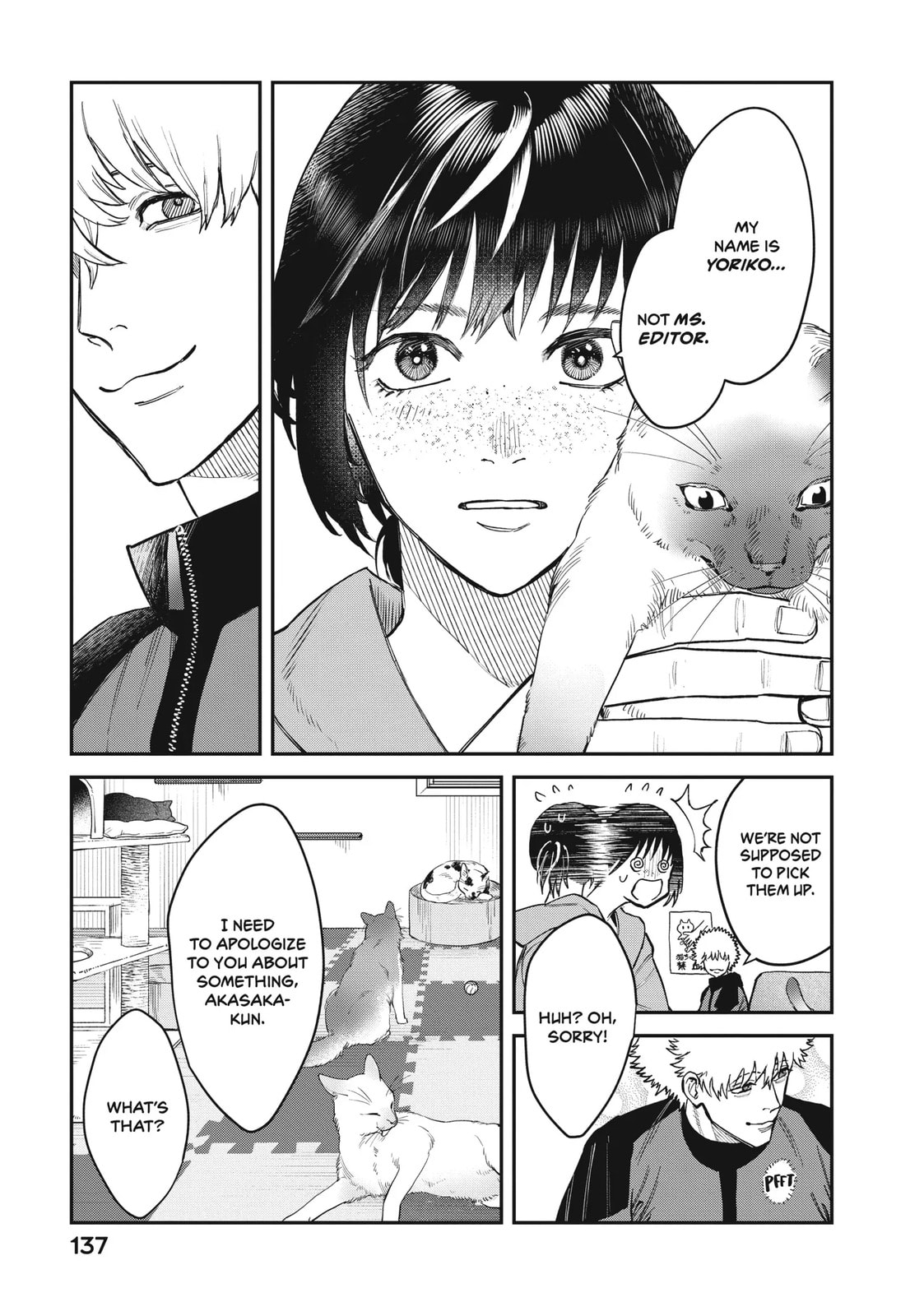 Read Bless chapter 14.1 image 19 on Lezhin