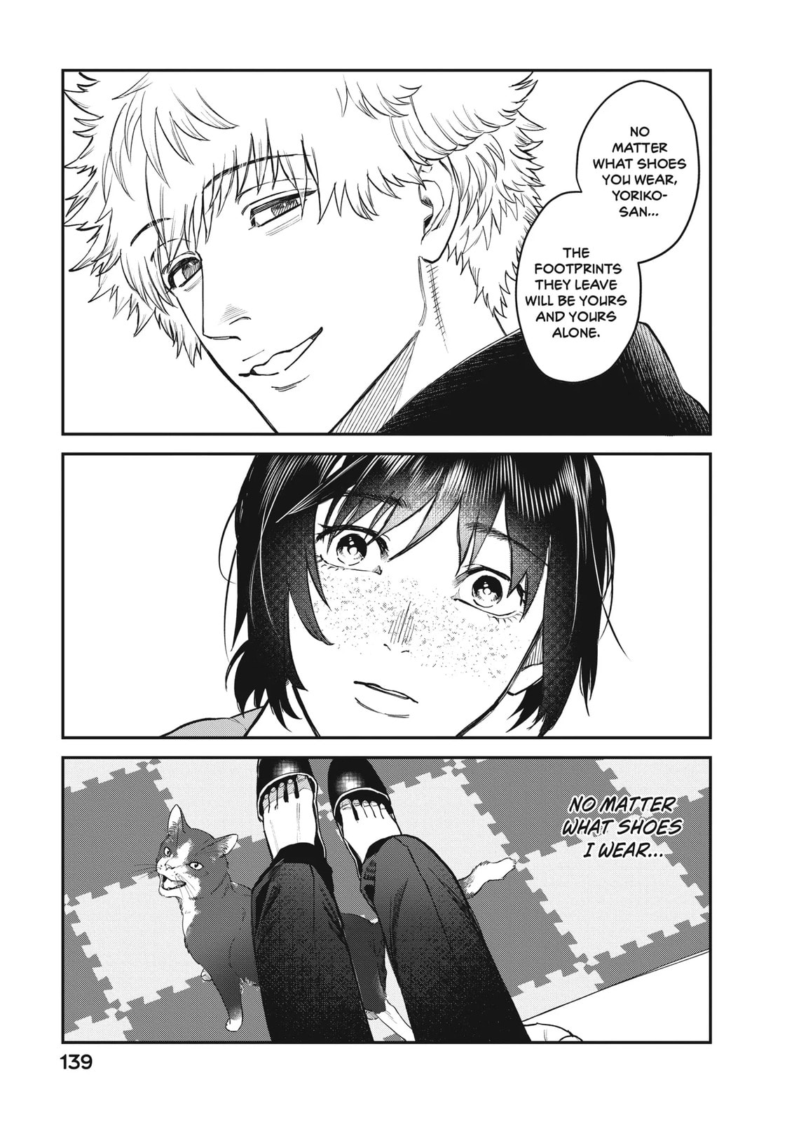 Read Bless chapter 14.1 image 21 on Lezhin