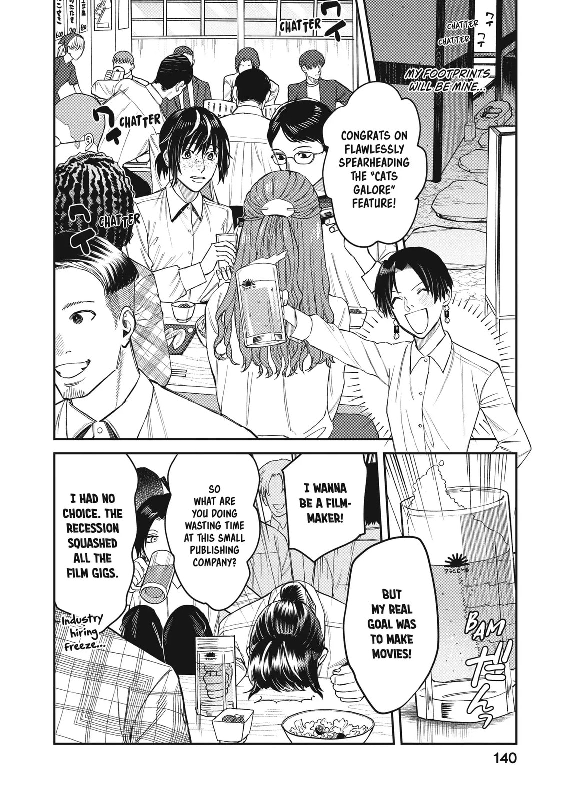 Read Bless chapter 14.1 image 22 on Lezhin