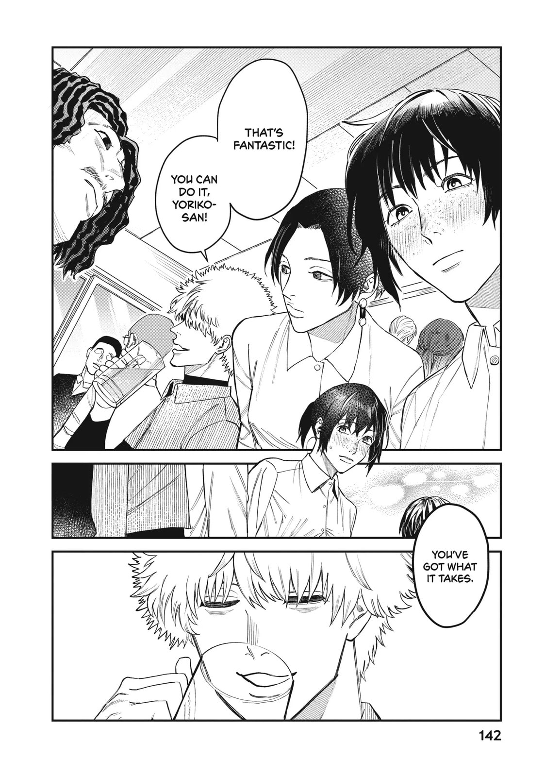 Read Bless chapter 14.1 image 24 on Lezhin