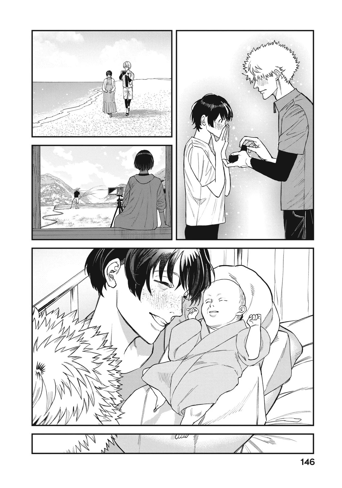 Read Bless chapter 14.1 image 28 on Lezhin