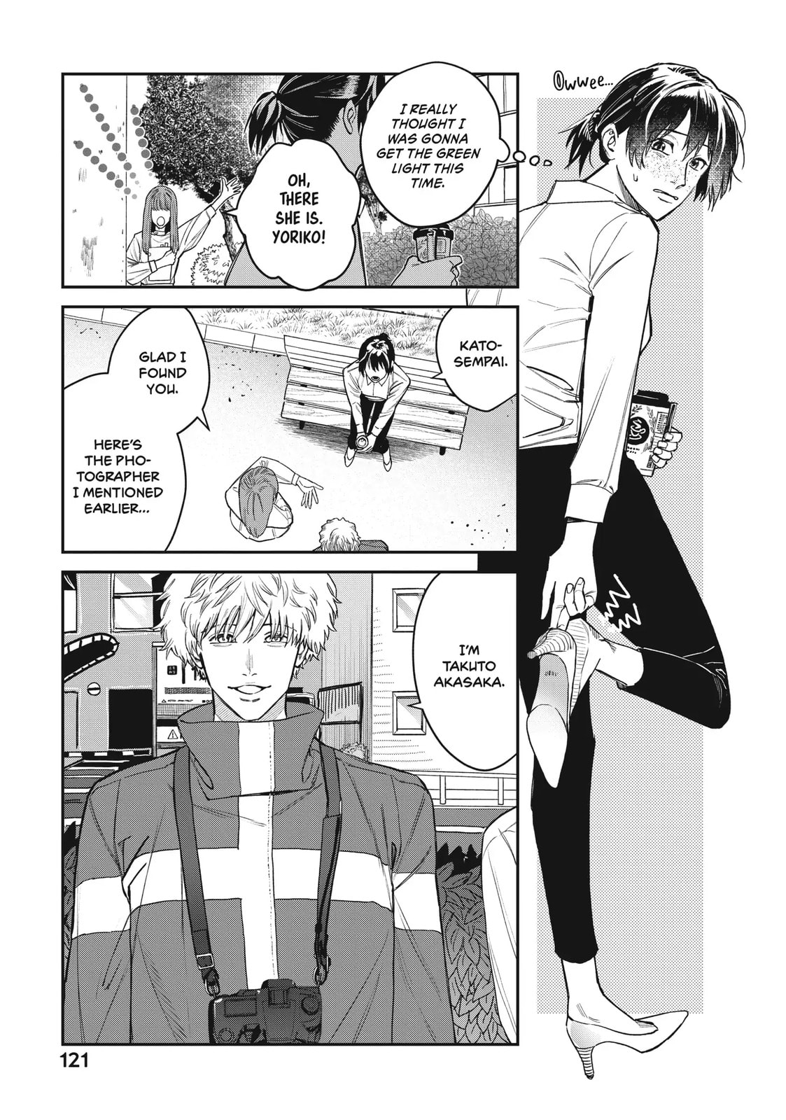 Read Bless chapter 14.1 image 3 on Lezhin