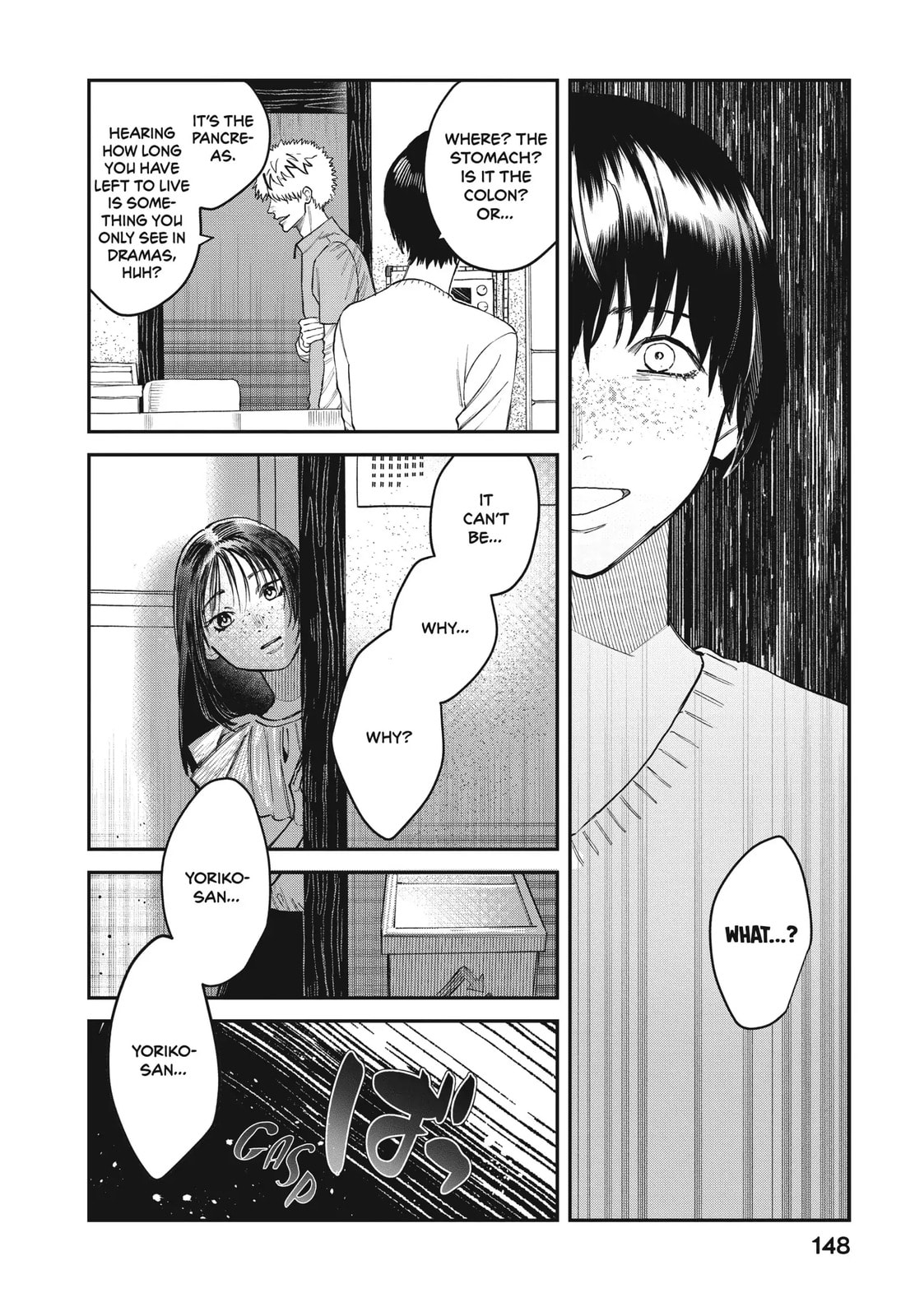 Read Bless chapter 14.1 image 30 on Lezhin