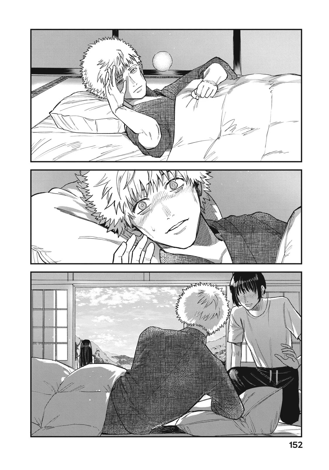 Read Bless chapter 14.1 image 34 on Lezhin