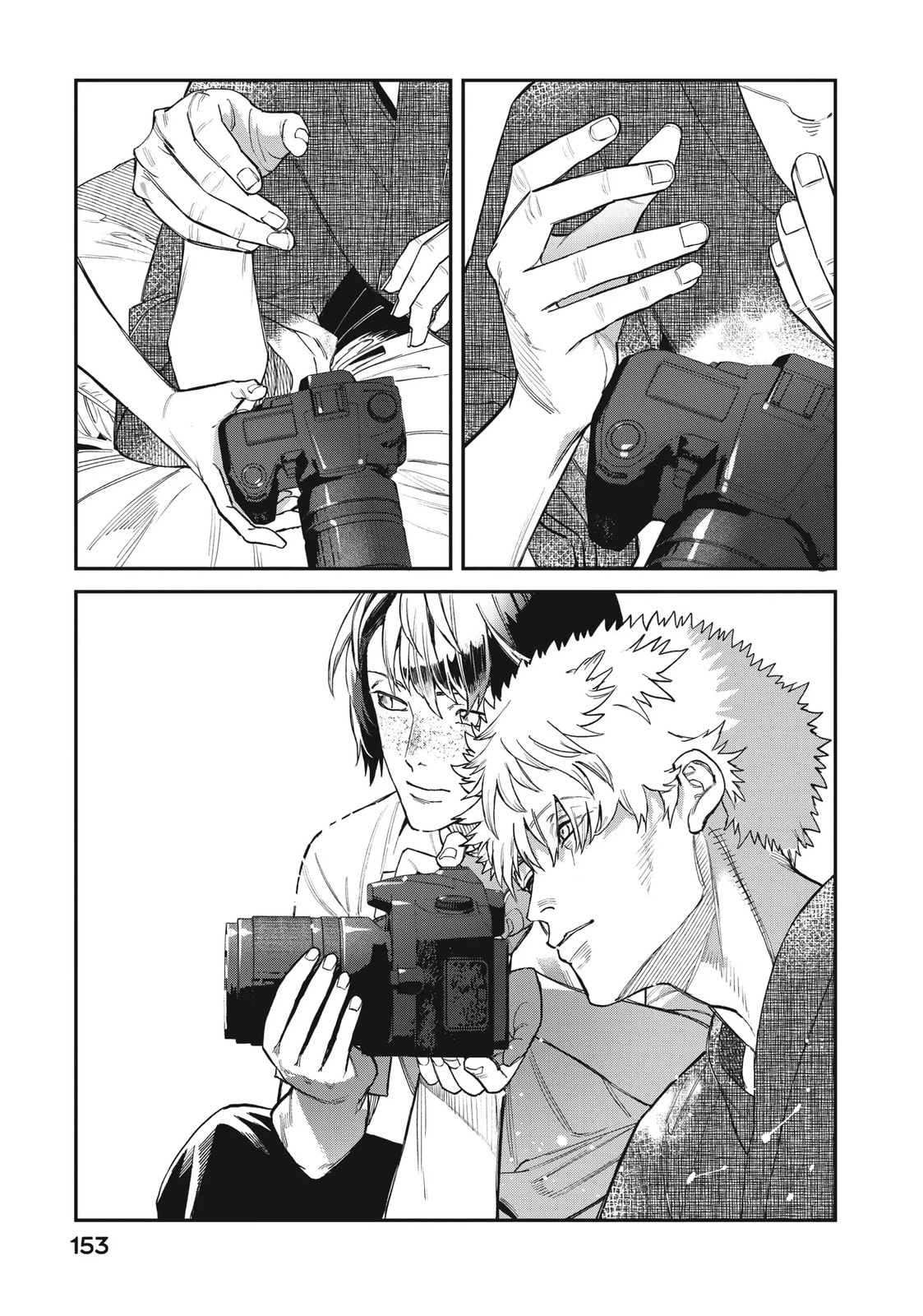 Read Bless chapter 14.1 image 35 on Lezhin
