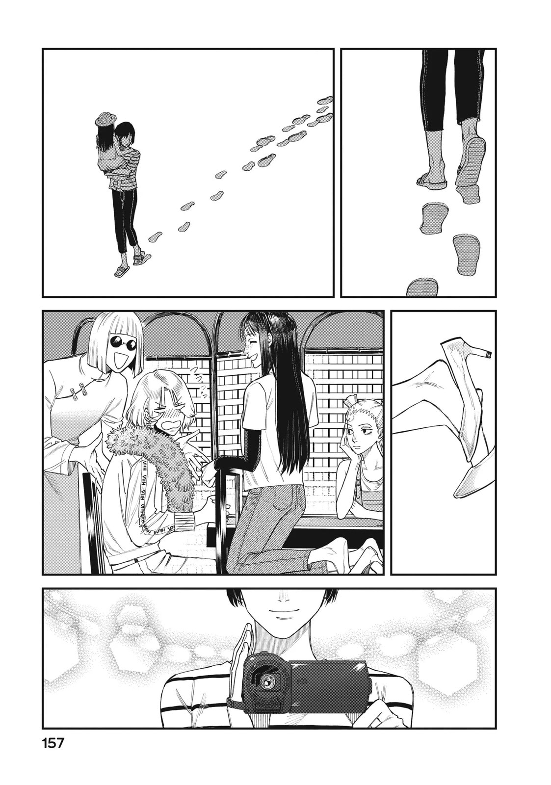 Read Bless chapter 14.1 image 38 on Lezhin