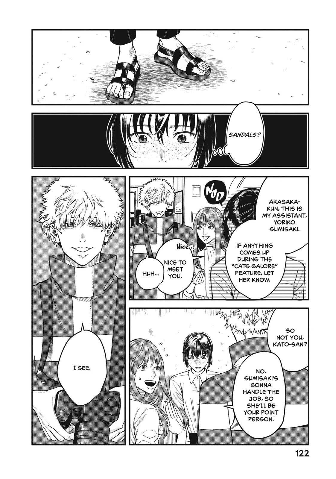 Read Bless chapter 14.1 image 4 on Lezhin