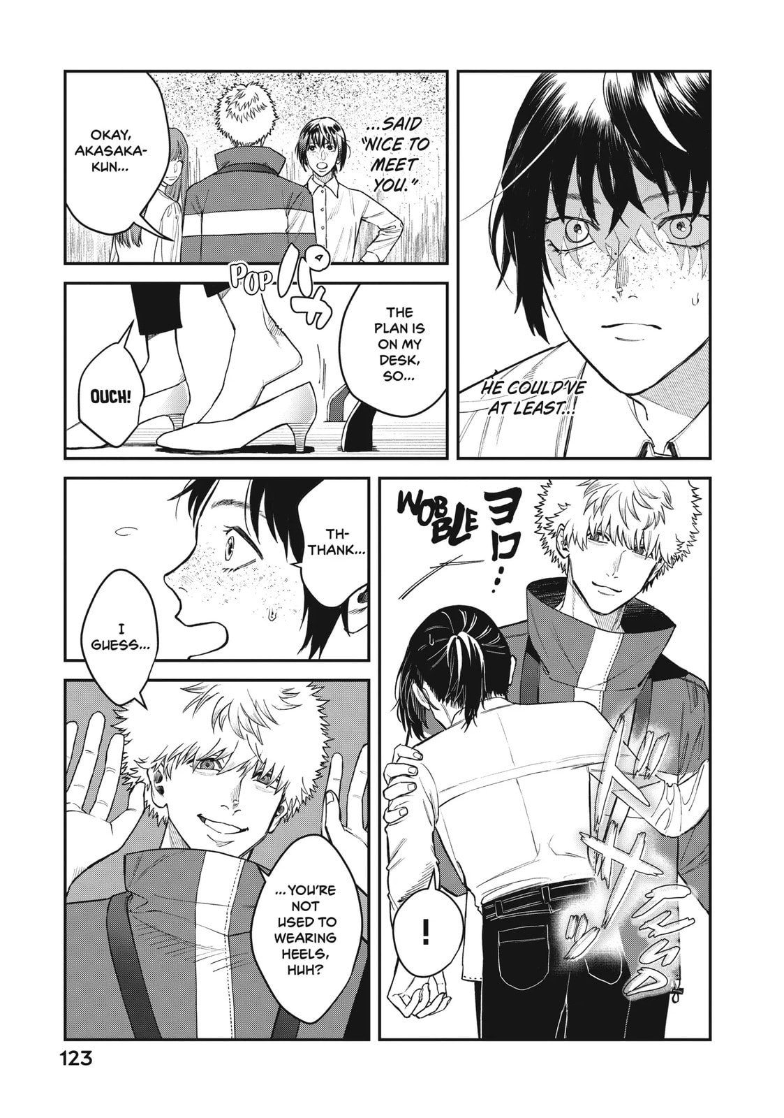 Read Bless chapter 14.1 image 5 on Lezhin