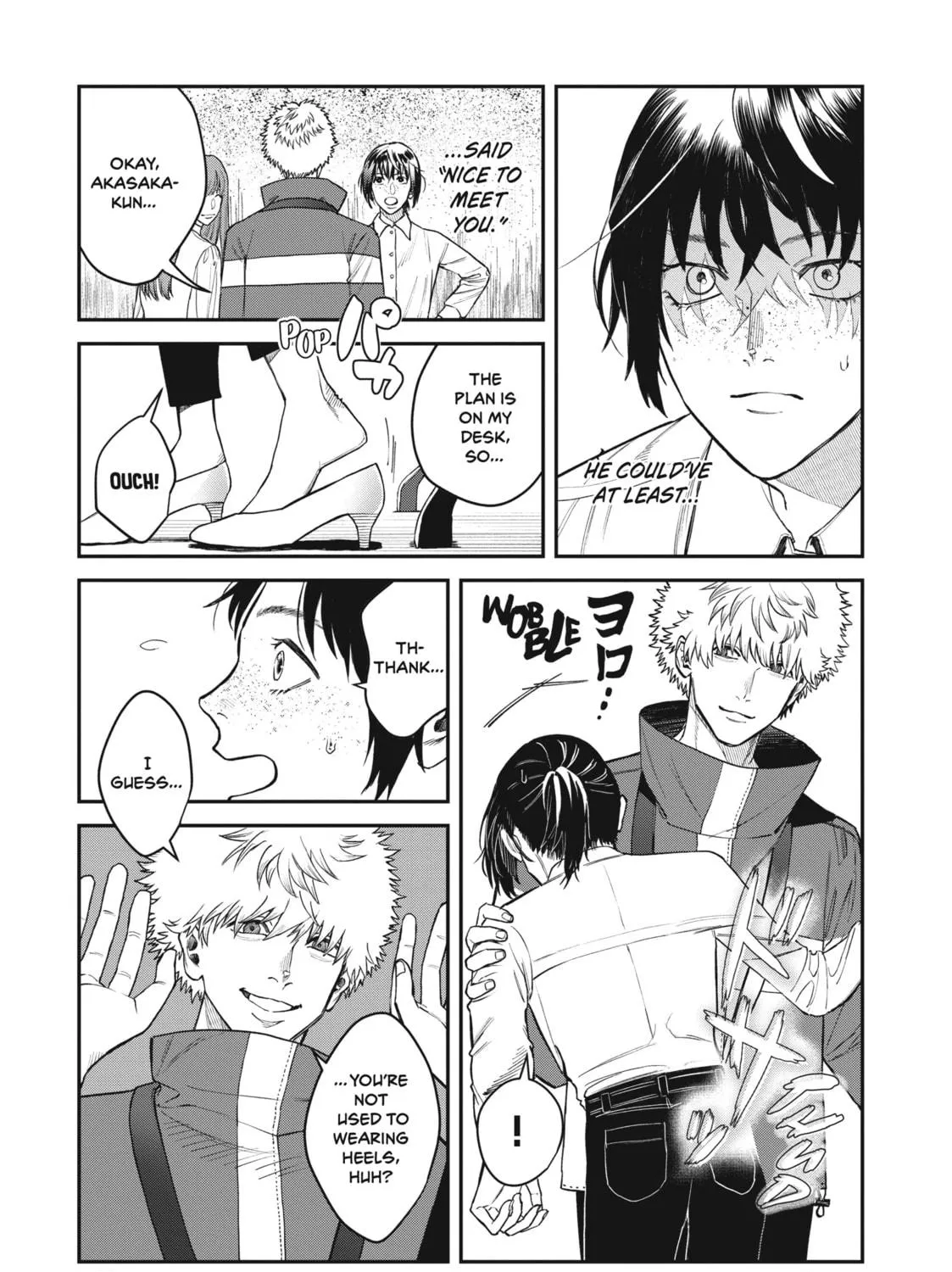 Read Bless chapter 14.5 image 10 on Lezhin