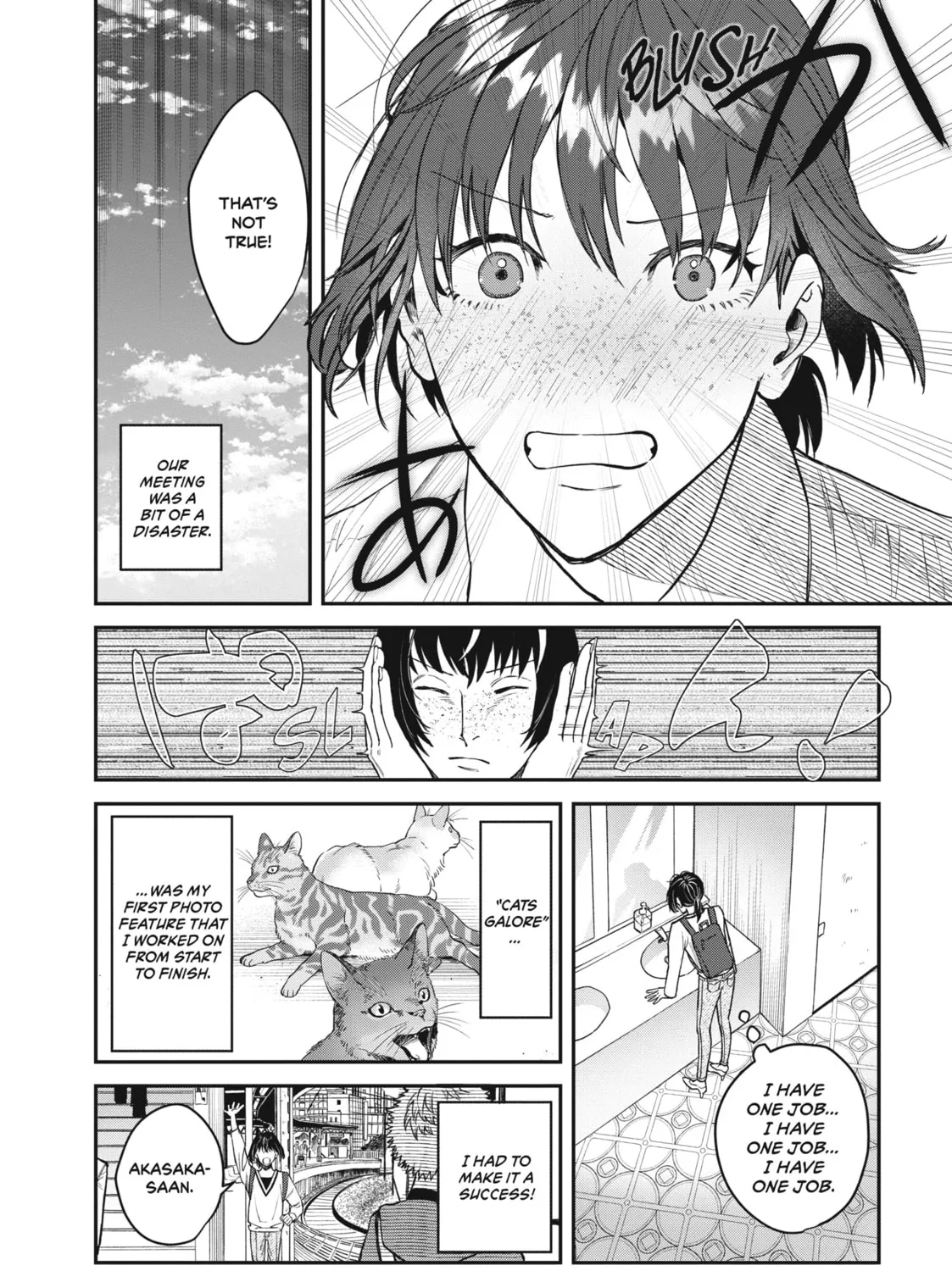Read Bless chapter 14.5 image 12 on Lezhin
