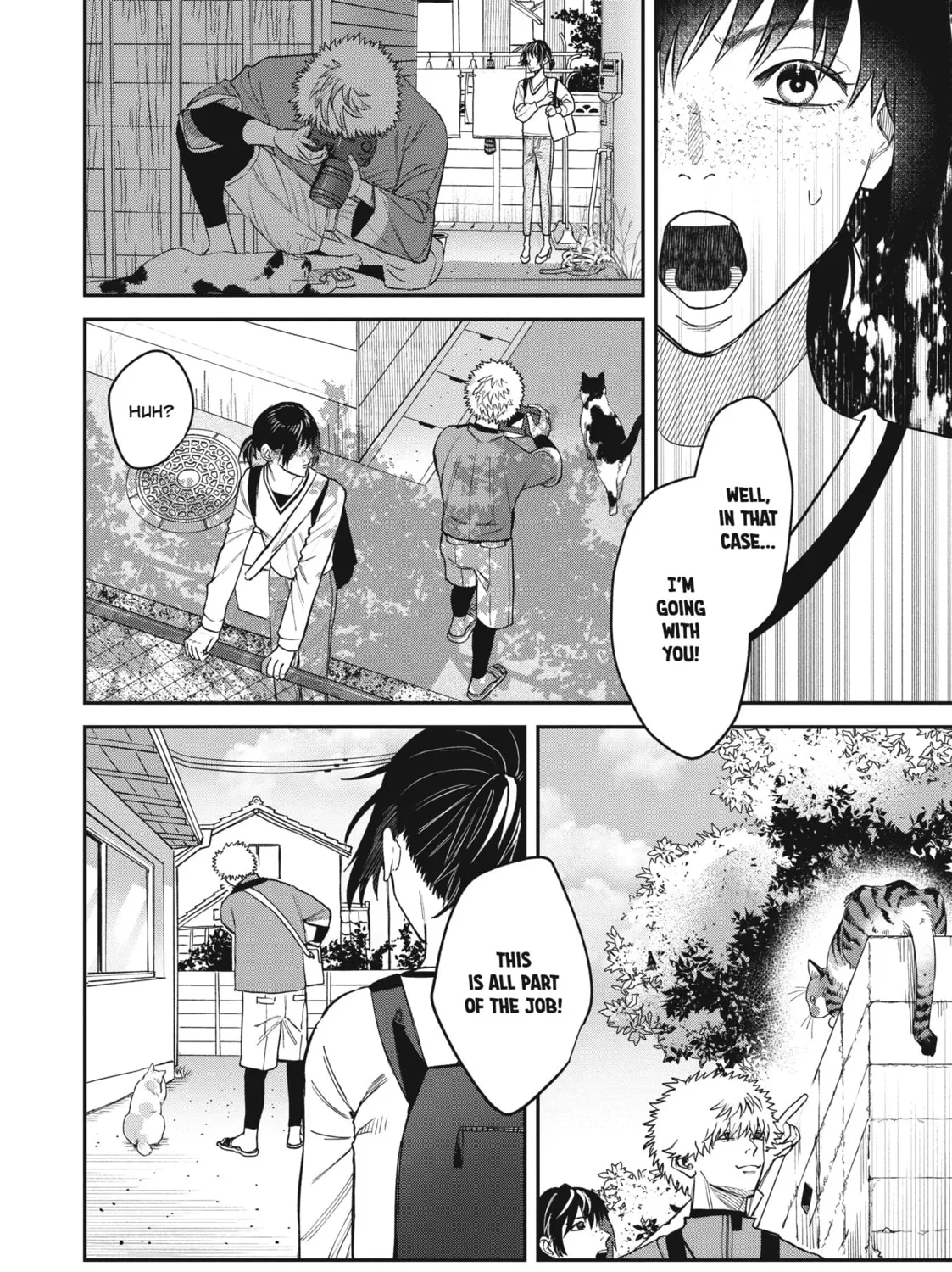Read Bless chapter 14.5 image 24 on Lezhin